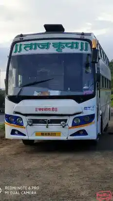 L N Gupta Transport Bus-Front Image