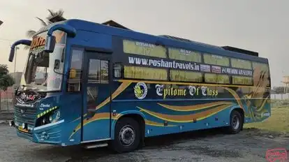 Humrahi Travels Bus-Side Image