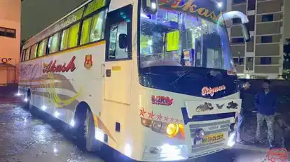 Humrahi Travels Bus-Front Image