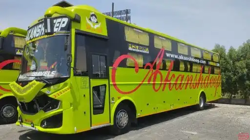 Humrahi Travels Bus-Front Image