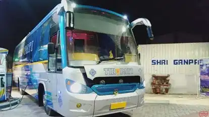 Humrahi Travels Bus-Front Image