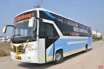 Humrahi Travels Bus-Front Image