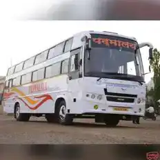 Humrahi Travels Bus-Front Image
