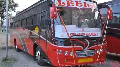 Humrahi Travels Bus-Front Image