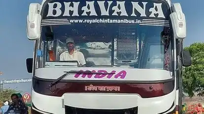 Bhavana Tours and Travels Bus-Front Image