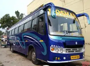 NRT Bus-Front Image