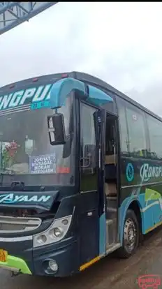 Ayaan(Niha) Bus-Front Image