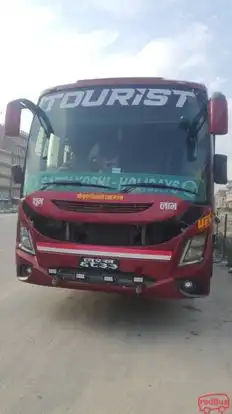 H S India Tour and Tour Bus-Front Image