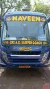 Naveen Travels (Durg) Bus-Front Image