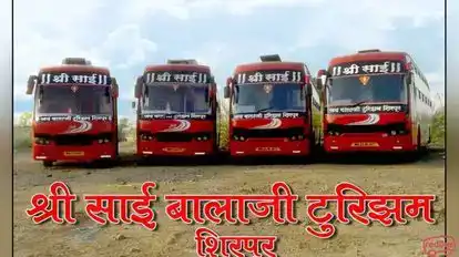 Shree Sai Travels Bus-Front Image