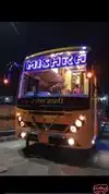 Mishra Transport Service Bus-Front Image