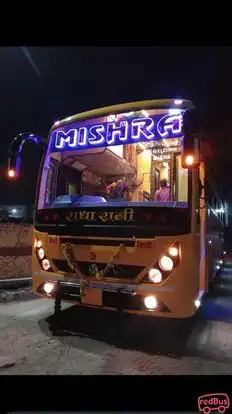 Mishra Transport Service Bus-Front Image