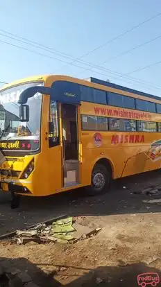 Mishra Transport Service Bus-Side Image