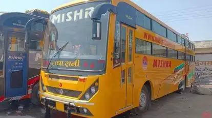 Mishra Transport Service Bus-Side Image