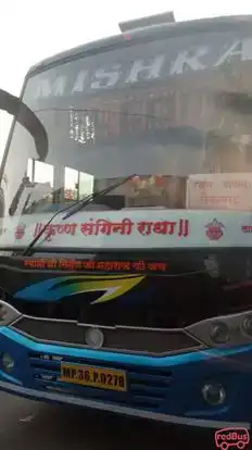 Mishra Transport Co Bus-Side Image