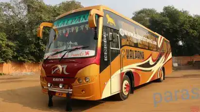 Kalpana Travels 7 Bus-Front Image