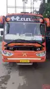 Maa Travels Bus-Front Image