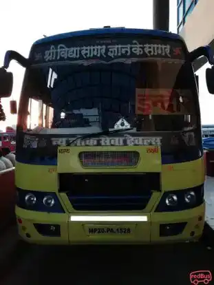 New Loksewa Travels Bus-Side Image