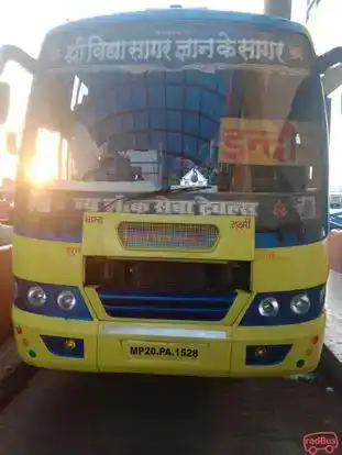 New Loksewa Travels Bus-Side Image