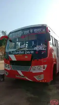 New Loksewa Travels Bus-Front Image