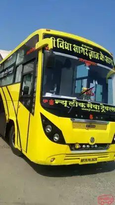 New Loksewa Travels Bus-Front Image