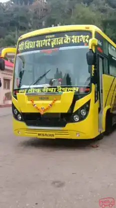 New Loksewa Travels Bus-Front Image