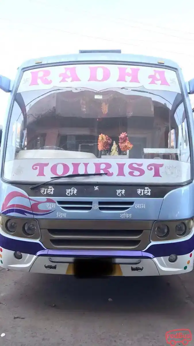 Banda (Madhya Pradesh) to Amanganj Bus Tickets - Get Up to ₹500 Off - Use  Code BHARAT500
