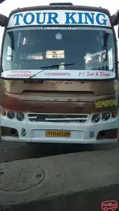 TOUR KING Bus-Front Image