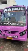 RT Rahul Travels Bus-Front Image