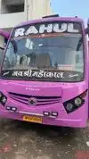 RT Rahul Travels Bus-Front Image