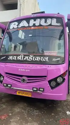 RT Rahul Travels Bus-Front Image