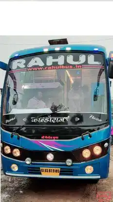 RT Rahul Travels Bus-Front Image