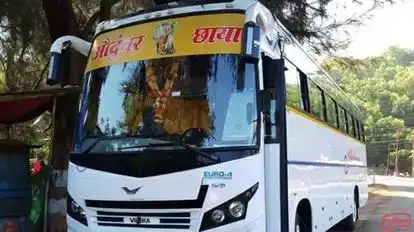 Auodumbar Tours and Travels Bus-Front Image