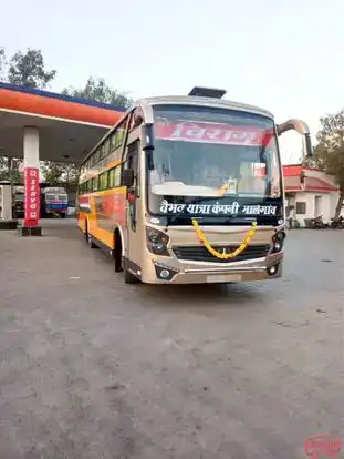 Chirag Tours And Travels Agency Yatra Company Bus-Side Image