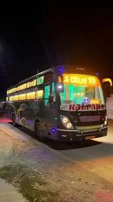 Samrat Travels Bus-Front Image