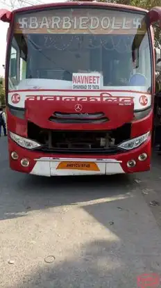 Lakhanlal Roadways Bus-Front Image