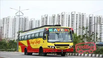 V Kaveri Travels Bus-Side Image