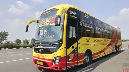 V Kaveri Travels Bus-Side Image