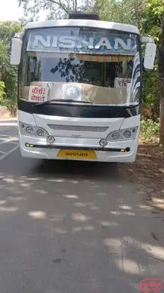 Nishan Travels Bus-Front Image