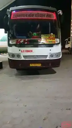 M J Bhati Travels JJN Bus-Front Image