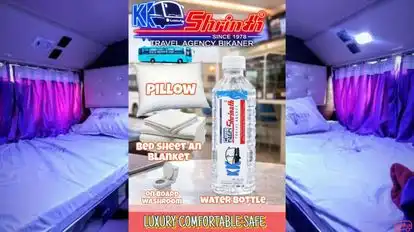 Shrinath travel agency Bus-Amenities Image