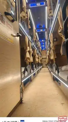 Kartik Tours and Travels Bus-Front Image