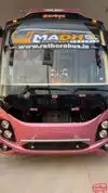 Rathore Travels Madho Bus-Front Image