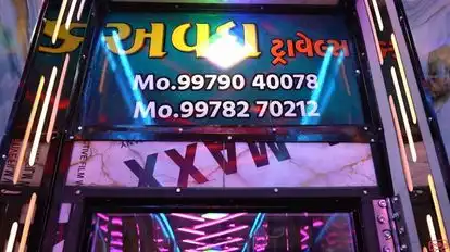 Avadh Travels Bus-Amenities Image