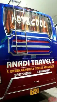 Anadi Travels Bus-Seats layout Image