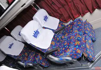 Rani Travels Bus-Seats layout Image
