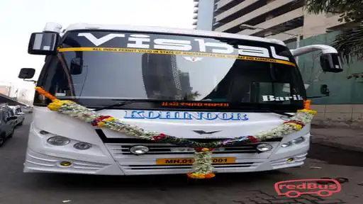 Abhishek Travels Bus-Front Image