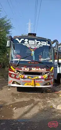 Abhishek Travels Bus-Front Image