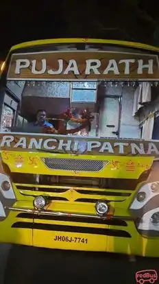 Puja Rath Bus-Front Image