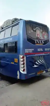 TVLS Travels Bus-Seats Image